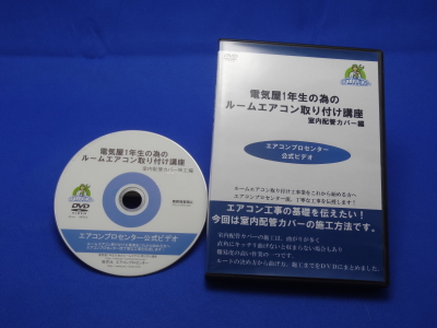 ۴ɥСܹDVD