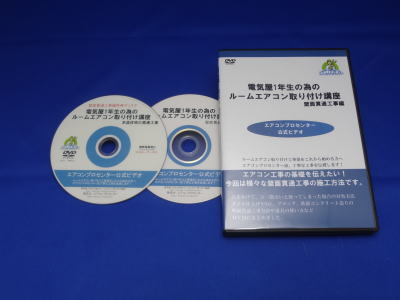 ̴̹DVD